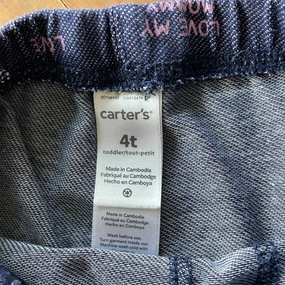 FREE with purchase Tie-DyeT-shirt and Leggings 4T - Picture 6 of 8